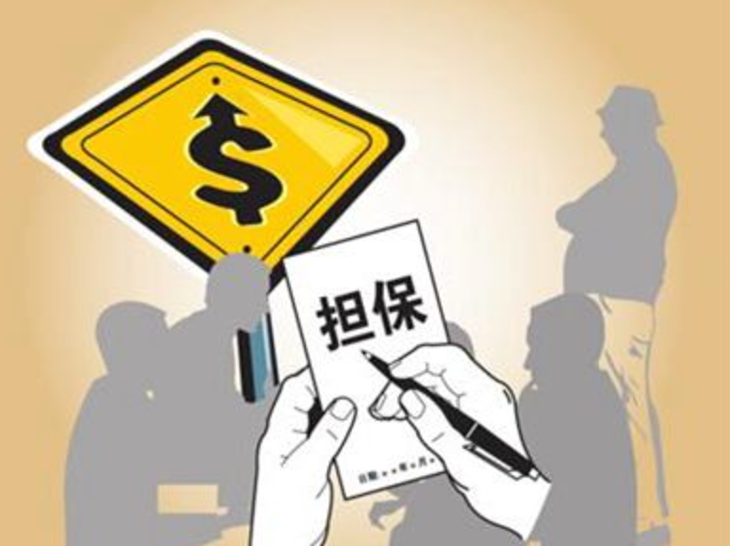 重庆私人借钱